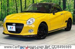 daihatsu copen 2017 -DAIHATSU--Copen DBA-LA400K--LA400K-0020256---DAIHATSU--Copen DBA-LA400K--LA400K-0020256-