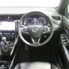 toyota harrier 2017 -TOYOTA--Harrier DBA-ZSU60W--ZSU60-0126457---TOYOTA--Harrier DBA-ZSU60W--ZSU60-0126457- image 12