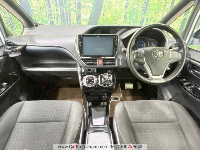 toyota voxy 2018 -TOYOTA--Voxy DAA-ZWR80G--ZWR80-0364901---TOYOTA--Voxy DAA-ZWR80G--ZWR80-0364901- image 2