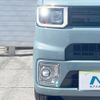 daihatsu wake 2021 CFJ1756011 image 13