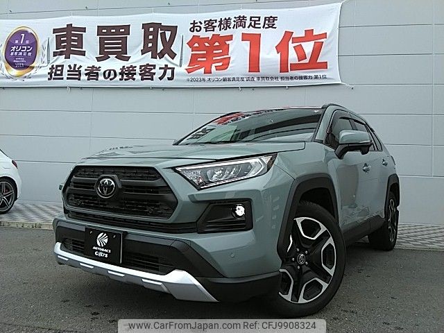 toyota rav4 2019 -TOYOTA--RAV4 6BA-MXAA54--MXAA54-2005659---TOYOTA--RAV4 6BA-MXAA54--MXAA54-2005659- image 1