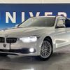 bmw 3-series 2016 CFJ7871415 image 13