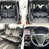 toyota voxy 2018 504928-924038 image 6