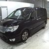 nissan serena 2015 -NISSAN--Serena HFC26--HFC26-284818---NISSAN--Serena HFC26--HFC26-284818- image 5