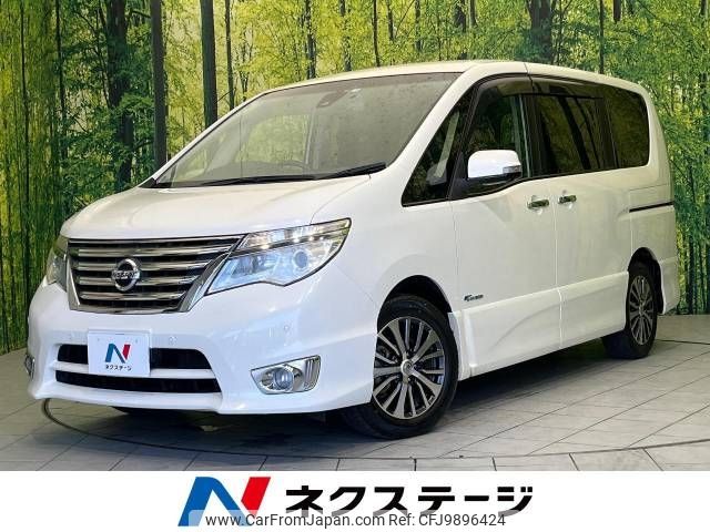 nissan serena 2014 -NISSAN--Serena DAA-HFC26--HFC26-212800---NISSAN--Serena DAA-HFC26--HFC26-212800- image 1