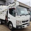 mitsubishi-fuso canter 2014 -MITSUBISHI--Canter TKG-FEA50--FEA50-531827---MITSUBISHI--Canter TKG-FEA50--FEA50-531827- image 2