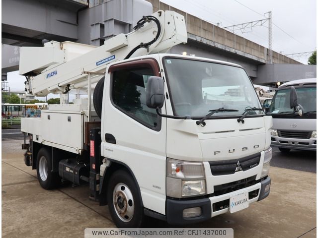 mitsubishi-fuso canter 2014 -MITSUBISHI--Canter TKG-FEA50--FEA50-531827---MITSUBISHI--Canter TKG-FEA50--FEA50-531827- image 2