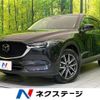 mazda cx-5 2018 CFJ1553525 image 1