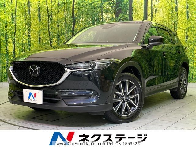 mazda cx-5 2018 CFJ1553525 image 1