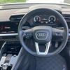 audi a3 2022 CFJ1898571 image 3