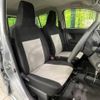 daihatsu mira-e-s 2019 -DAIHATSU--Mira e:s 5BA-LA350S--LA350S-0184616---DAIHATSU--Mira e:s 5BA-LA350S--LA350S-0184616- image 9