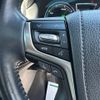 toyota crown 2017 -TOYOTA--Crown DAA-AWS210--AWS210-6122781---TOYOTA--Crown DAA-AWS210--AWS210-6122781- image 7