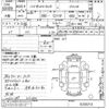 daihatsu hijet-truck 2013 CFJ1796965 image 3