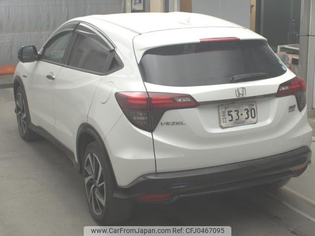 honda vezel 2019 -HONDA--VEZEL RU3-1346549---HONDA--VEZEL RU3-1346549- image 2