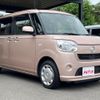 daihatsu move-canbus 2018 CFJ1701177 image 15