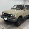 toyota land-cruiser-wagon 1994 -TOYOTA 【堺 130チ25】--Land Cruiser Wagon FZJ80G-0064510---TOYOTA 【堺 130チ25】--Land Cruiser Wagon FZJ80G-0064510- image 5