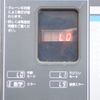 hino ranger 2010 25631808 image 29