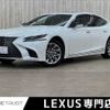 lexus ls 2018 -LEXUS--Lexus LS DAA-GVF50--GVF50-6003147---LEXUS--Lexus LS DAA-GVF50--GVF50-6003147- image 1