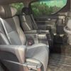 toyota alphard 2019 -TOYOTA--Alphard DBA-AGH30W--AGH30-0293722---TOYOTA--Alphard DBA-AGH30W--AGH30-0293722- image 10