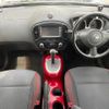 nissan juke 2011 CFJ1659890 image 2