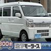 nissan clipper-van 2024 -NISSAN--Clipper Van 5BD-DR17V--DR17V-744854---NISSAN--Clipper Van 5BD-DR17V--DR17V-744854- image 1