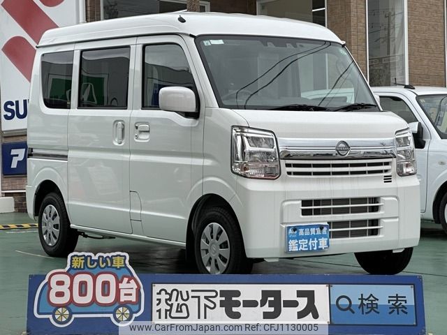 nissan clipper-van 2024 -NISSAN--Clipper Van 5BD-DR17V--DR17V-744854---NISSAN--Clipper Van 5BD-DR17V--DR17V-744854- image 1