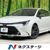 toyota corolla-touring-wagon 2020 CFJ1825476 image 1