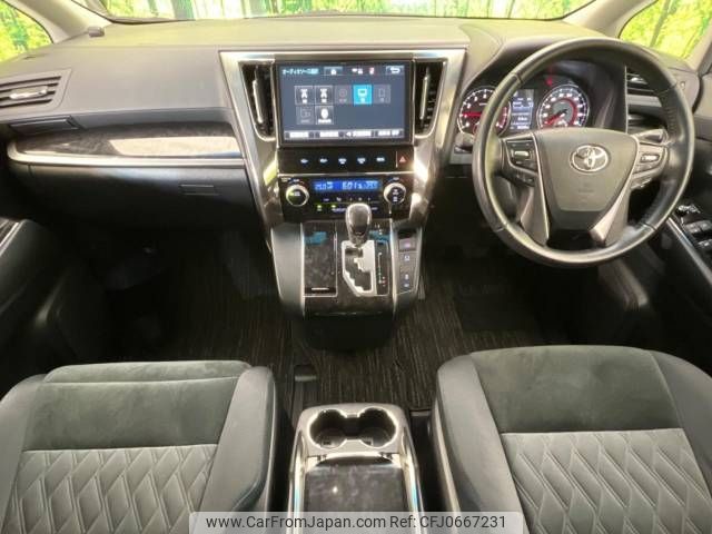 toyota alphard 2018 -TOYOTA--Alphard DBA-AGH30W--AGH30-0184824---TOYOTA--Alphard DBA-AGH30W--AGH30-0184824- image 2