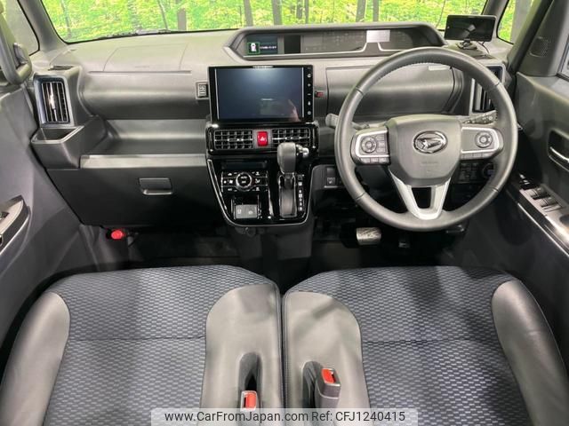daihatsu tanto 2023 quick_quick_LA660S_LA660S-0086098 image 2