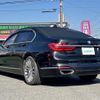 bmw 7-series 2017 -BMW--BMW 7 Series DBA-7A30--WBA7A22050G764953---BMW--BMW 7 Series DBA-7A30--WBA7A22050G764953- image 15