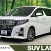 toyota alphard 2016 -TOYOTA--Alphard DBA-AGH30W--AGH30-0061676---TOYOTA--Alphard DBA-AGH30W--AGH30-0061676- image 1