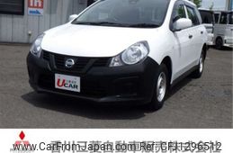 nissan ad-van 2020 -NISSAN--AD Van DBF-VY12--VY12-283716---NISSAN--AD Van DBF-VY12--VY12-283716-