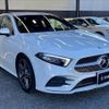 mercedes-benz a-class 2020 CFJ1819400 image 16