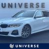 bmw 3-series 2021 -BMW--BMW 3 Series 3BA-6K20--WBA6K32030FL18515---BMW--BMW 3 Series 3BA-6K20--WBA6K32030FL18515- image 1