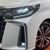 toyota alphard 2018 -TOYOTA--Alphard DBA-AGH35W--AGH35-0032356---TOYOTA--Alphard DBA-AGH35W--AGH35-0032356- image 14