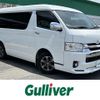 toyota hiace-wagon 2014 -TOYOTA--Hiace Wagon CBA-TRH214W--TRH214-0037527---TOYOTA--Hiace Wagon CBA-TRH214W--TRH214-0037527- image 1