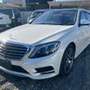 mercedes-benz s-class 2016 quick_quick_222163_WDD2221632A283923 image 1