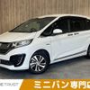 honda freed 2017 -HONDA--Freed DAA-GB7--GB7-1034222---HONDA--Freed DAA-GB7--GB7-1034222- image 1