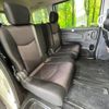 nissan serena 2013 quick_quick_HFC26_HFC26-150850 image 9
