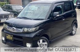 2012 Honda Zest Spark For Sale | CAR FROM JAPAN