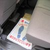 suzuki wagon-r 2021 CFJ1718040 image 28