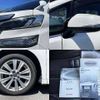 toyota vellfire 2016 504928-920876 image 7