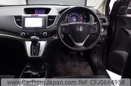 honda cr-v 2012 NIKYO_KF19045