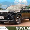 honda wr-v 2024 CFJ1764586 image 1
