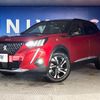 peugeot 2008 2022 quick_quick_P24YH01_VR3UDYHZSNJ573379 image 14