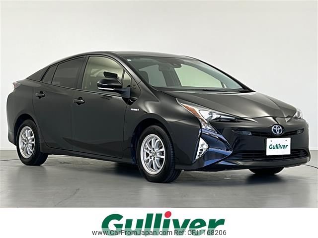 toyota prius 2018 -TOYOTA--Prius DAA-ZVW50--ZVW50-6141533---TOYOTA--Prius DAA-ZVW50--ZVW50-6141533- image 1