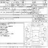mercedes-benz a-class 2014 -MERCEDES-BENZ--Benz A Class 176042-WDD1760422J185552---MERCEDES-BENZ--Benz A Class 176042-WDD1760422J185552- image 3