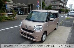 daihatsu move-canbus 2017 -DAIHATSU--Move Canbus LA810S--0011314---DAIHATSU--Move Canbus LA810S--0011314-