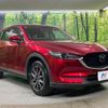 mazda cx-5 2018 CFJ1857672 image 16