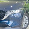 mazda cx-5 2023 quick_quick_KF2P_KF2P-554445 image 12